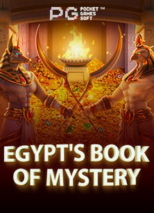 รีวิว ส ตร บา คา ร า sbobet กับเกมจาก Joker Gaming