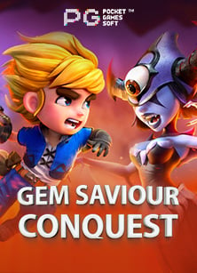 เจาะลึก ส ตร sbobet ที่คุณไม่ควรพลาด